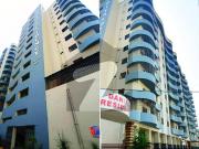 Leased bank loan applicable brand new flat also...