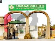 Leased Plot 240 Yard Clear File For Sale Prime Location...