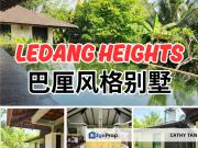 Ledang Heights