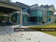 Leisure Farm @ Gelang Patah Leisure Farm @ Gelang Patah