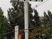 Letrero PUBLICITARIO 56 UF+IVA mensual RUTA 57