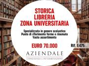 Libreria in vendita a Verona