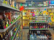 Licoreria Local mas Fondo de Comercio en La Candelaria,...