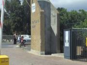 light industry area unit available i.