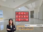 Limited Unit for Zero Lot