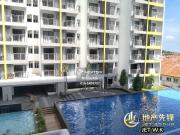 Limited Westport Pulau Indah Factory Warehouse