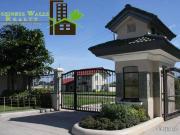 Live and Relax at Dancing Sun