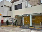 LOCAL 45 MT. AV. JAVIER PRADO SAN ISIDRO LOCAL 45 MT. AV. JAVIER PRADO SAN ISIDRO