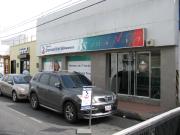 Local
