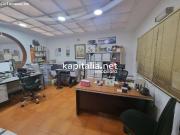 Local a la venta en Ontinyent