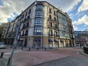 Local, Albia, Bilbao