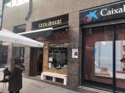 Local, Alhondiga, Bilbao