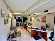 Local, Amara, Donostia San Sebastián