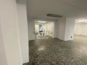 Local, Andorra la Vella