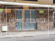 Local, Arenales Lugo Avda Marítima, Las Palmas de Gran...