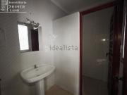 Local, Argamasilla de Alba