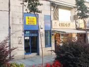 Local, As Travesas Balaídos, Vigo