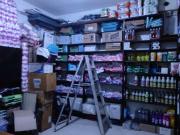 Local Av. Casanova 200 m2 Alquiler