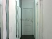 Local, Basurtu, Bilbao