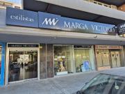 Local, Buhaira Huerta del Rey, Sevilla