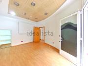 Local, Can Rull, Sabadell