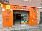 Local, Carrús Este, Elche / Elx