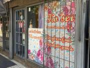 Venta Local 69 mts B° Centro