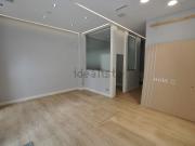 Local, Centro Areal, Vigo