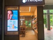 Local Centro Comercial Unicentro