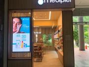 Local Centro Comercial Unicentro