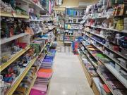 Local, Chiclana de la Frontera