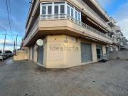 Local, Coll d&apos En Rabassa, Palma de Mallorca