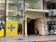 Local Comercial a metros de Santa Fe