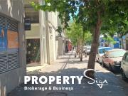 Local Comercial Arturo Prat L 54 24