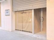 LOCAL COMERCIAL CALLE PEDRONES
