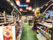 Local Comercial de 116,19 m2 en Mitre 721