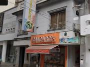 Local comercial de 33m2 en alquiler Quilmes Centro