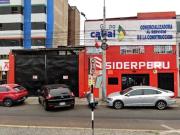 Local Comercial en Alquiler – Av. ELMER FAUCETT, SAN MIGUEL
