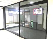 ALQUILER DE LOCAL COMERCIAL_C.C. MACARACUAY PLAZA 3B, C2