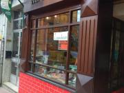 Local comercial en alquiler en A Coruña, Santa Margarita...