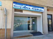 Local comercial en alquiler en Almansa, Centro