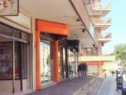 Local comercial en alquiler en Arganda del Rey, ZONA...