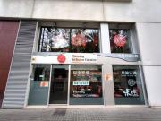 Local comercial en alquiler en avenida Diagonal,... Local comercial en alquiler en avenida Diagonal,...