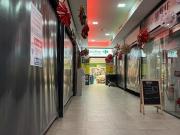 Local comercial en alquiler en Benalmádena, Montealto