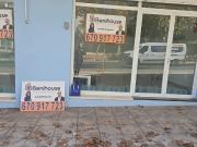 Local Comercial en alquiler en Benidorm, Alicante Costa...