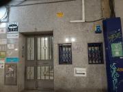 Local comercial en alquiler en Cáceres, CANOVAS