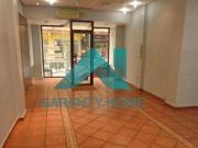 Local comercial en alquiler en Cáceres, Centro