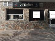 Local comercial en alquiler en Cáceres, Moctezuma