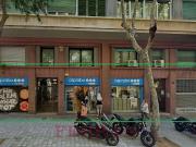 Local comercial en alquiler en calle D'aribau,...