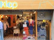 Local comercial en alquiler en calle D'astúries,...